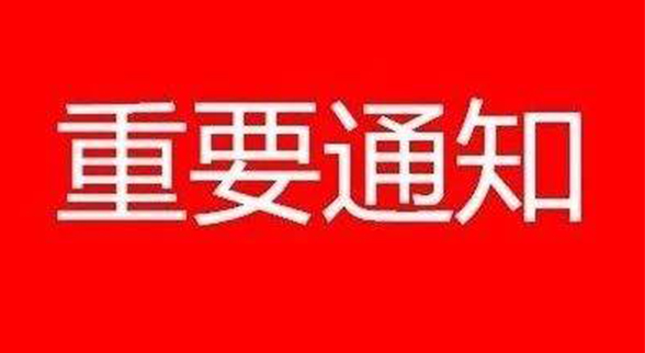  中国展览设计搭建经济将会复苏