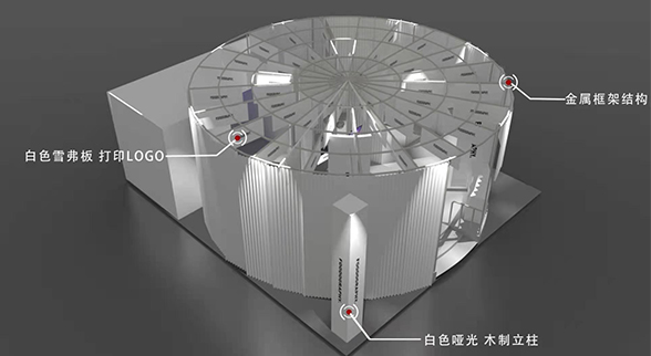 2021慕尼黑上海电子展展会排期-裕兴国际展览