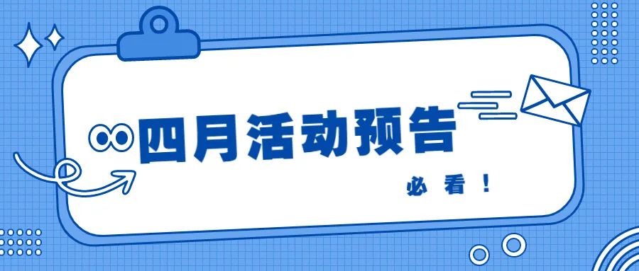 杭州展会搭建,4月份展会排期-裕兴国际展览